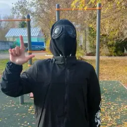 skaner7