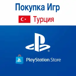 id668175380