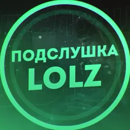 born2lose