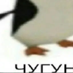 Стилистик