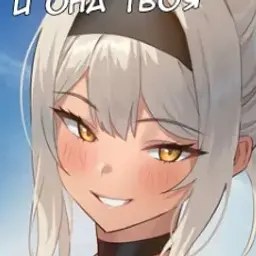 Черепыш