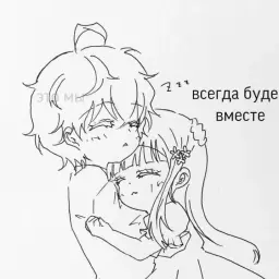 дазайгуль