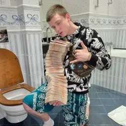 BRO0Y