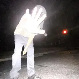 getsugatnsh