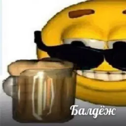 Dorfee