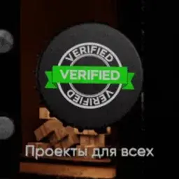 песпатрон