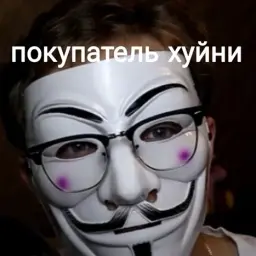 FennyLirstik