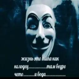 MaMuH_XaKeP