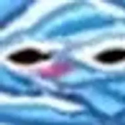 AlabanMus