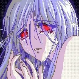 id530606241