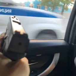 donskoy1312