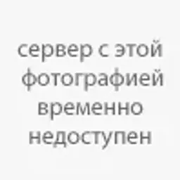 ghost_ban
