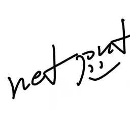 netput