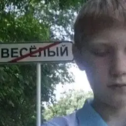 LENZE_inactive