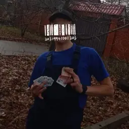 mityqbik