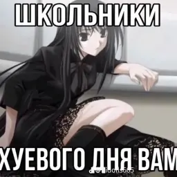 Mashiro_Shiinya