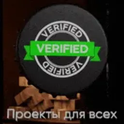 Жомарт