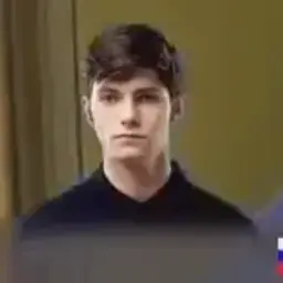 Капитанчик