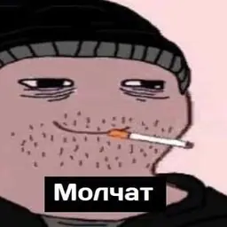 iTpex