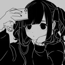 hipuu