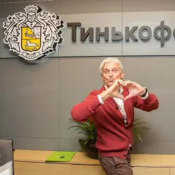 TinkoffOlegg