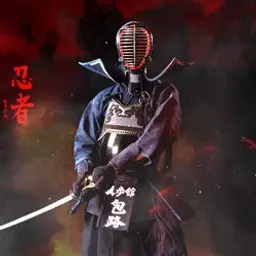 Dekan1703