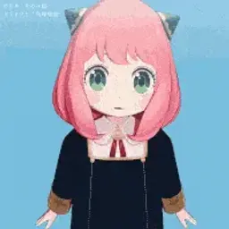 yooler