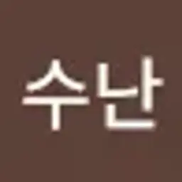 Sunankim93332