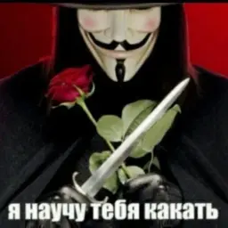 Cmd_
