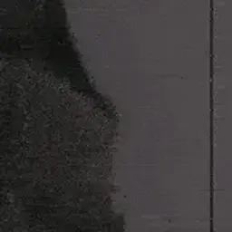 принятие