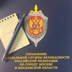 drimeF