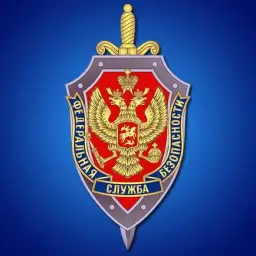 ФСБРоссии