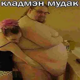 lugovzzkoy