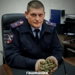 Дима1799