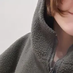 akanek