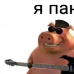 ll0t0ll