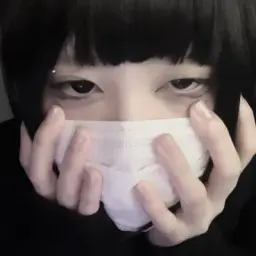 nemurushii
