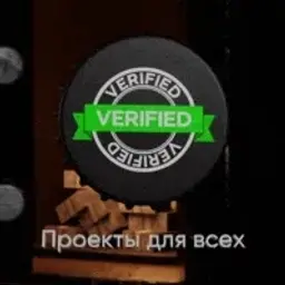 B3LFORT