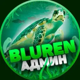 BLUREN