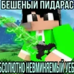 FSGSERFew