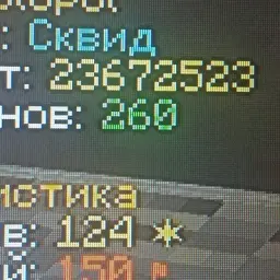 id740329066
