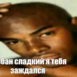 danilkryt37