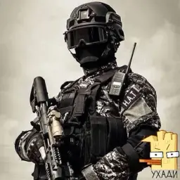 swat_on_gilbert