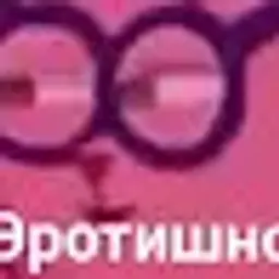 bbbbebra22