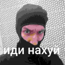 genxcid1