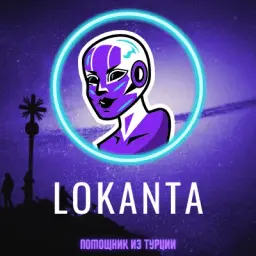LOKANTA