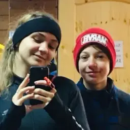 KOCTUHET