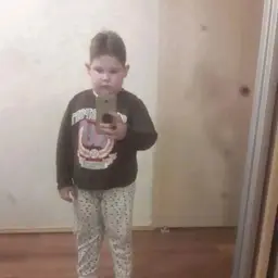 Androidonch
