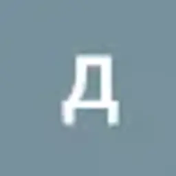 loltemavei