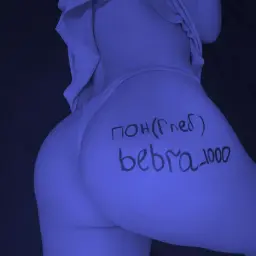 gleeb_14256
